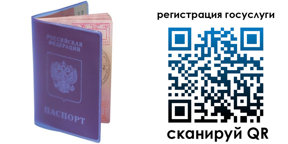 форма 3 в Озёрске