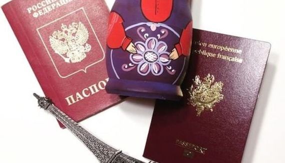 прописка в Озёрске