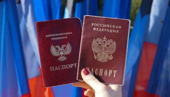 прописка в Озёрске